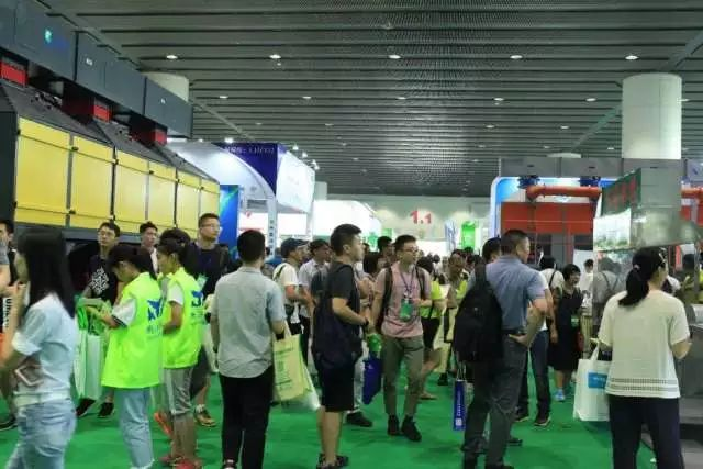 第十二届中国广州国际环保产业博览会