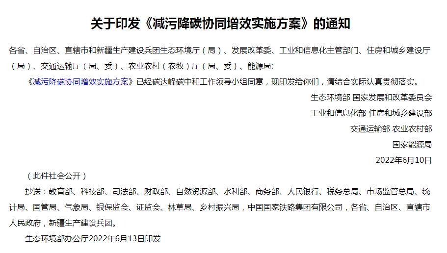 港澳资料免费大全