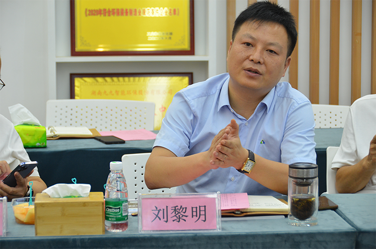 港澳资料免费大全