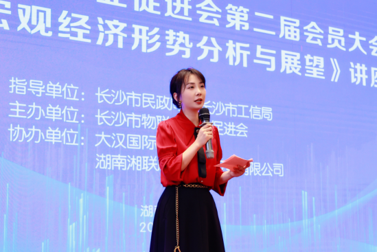 港澳资料免费大全