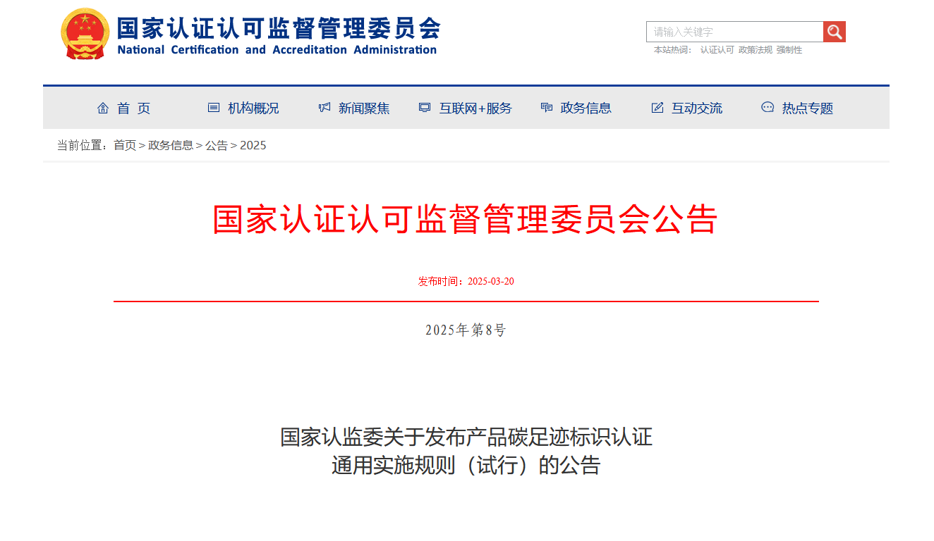 港澳资料免费大全