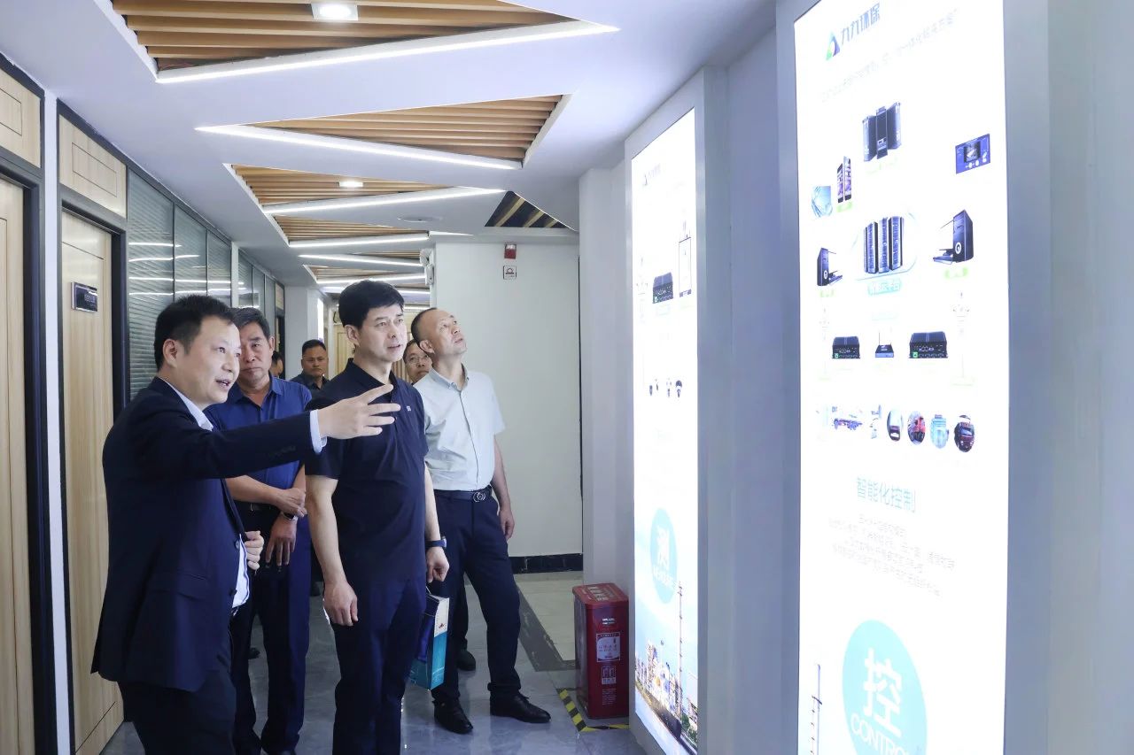 港澳资料免费大全