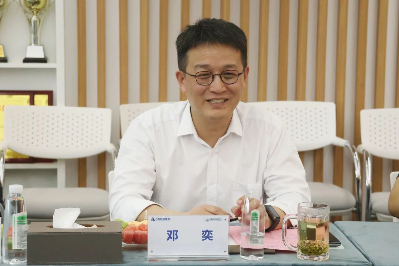 港澳资料免费大全