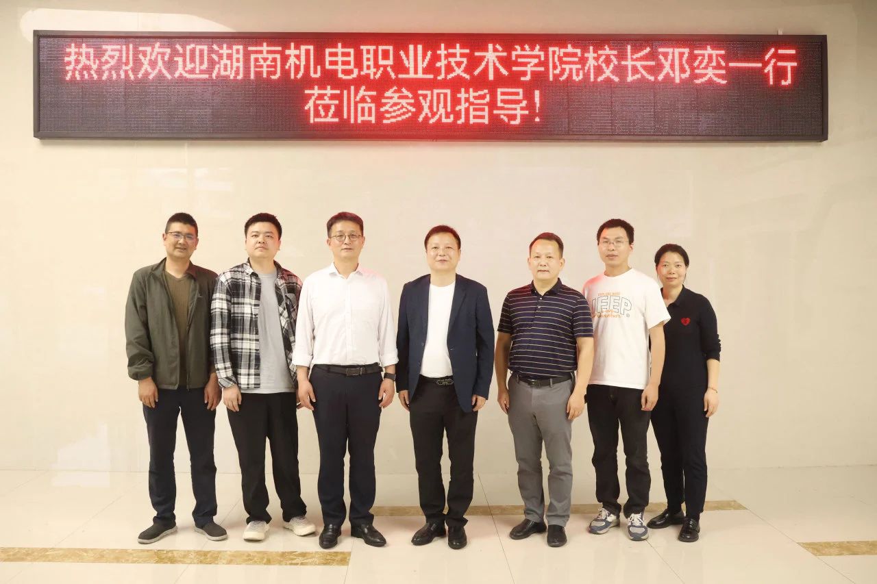 港澳资料免费大全