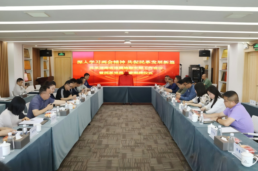 港澳资料免费大全