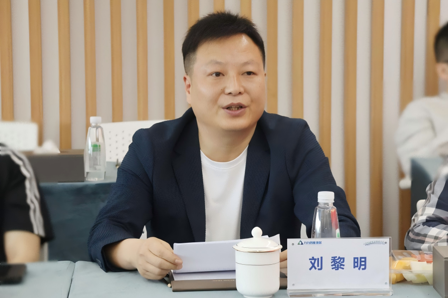 港澳资料免费大全