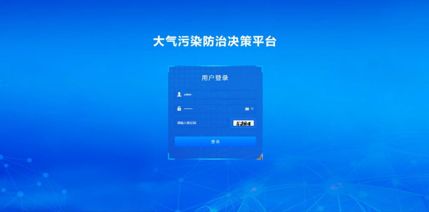 港澳资料免费大全