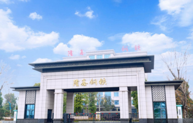 港澳资料免费大全
