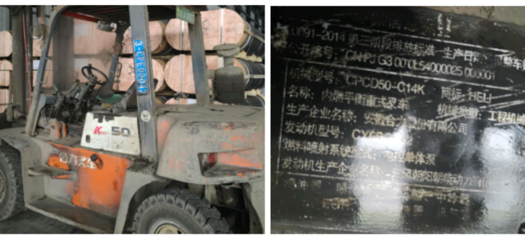 港澳资料免费大全