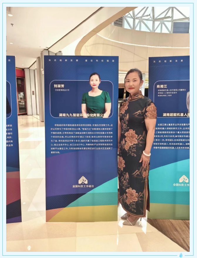 港澳资料免费大全