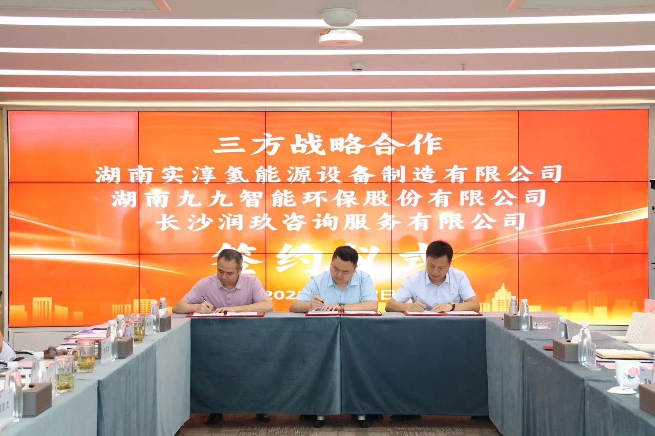 港澳资料免费大全