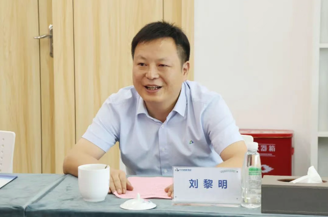 港澳资料免费大全