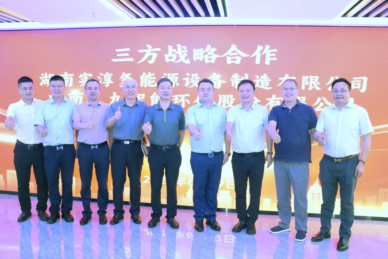 港澳资料免费大全