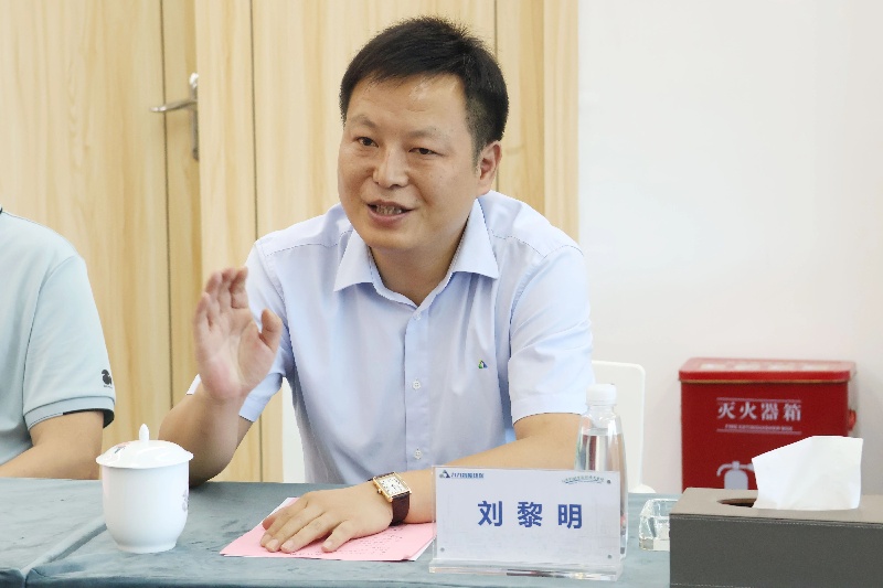 港澳资料免费大全