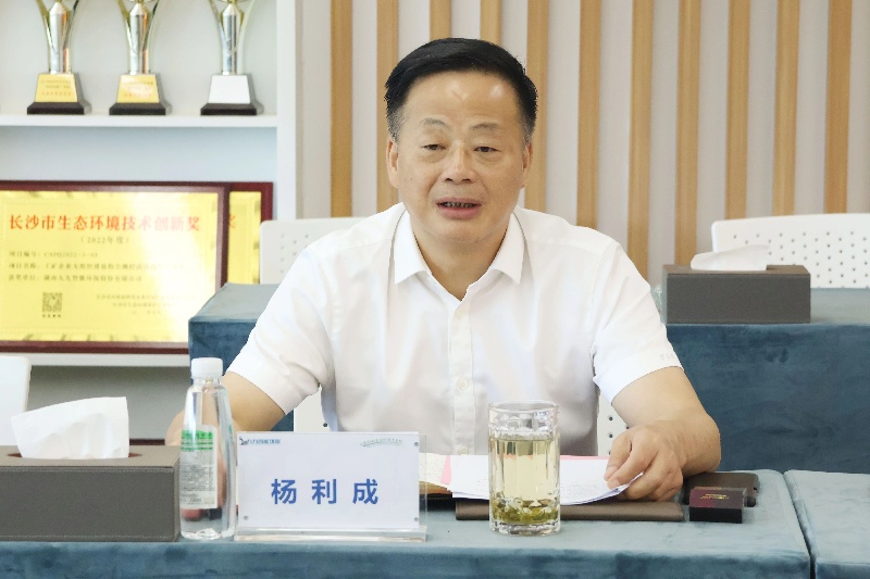 港澳资料免费大全