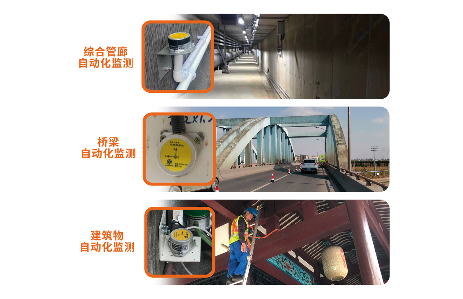 港澳资料免费大全