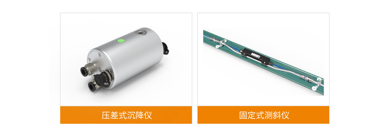 港澳资料免费大全