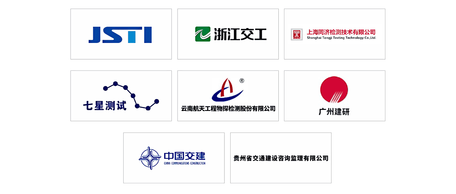 港澳资料免费大全