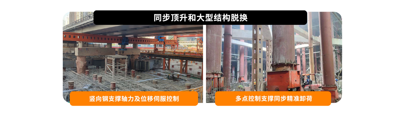 港澳资料免费大全