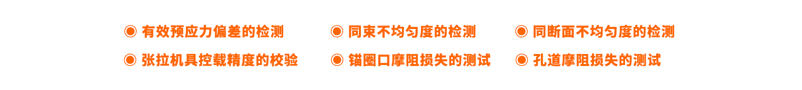 港澳资料免费大全