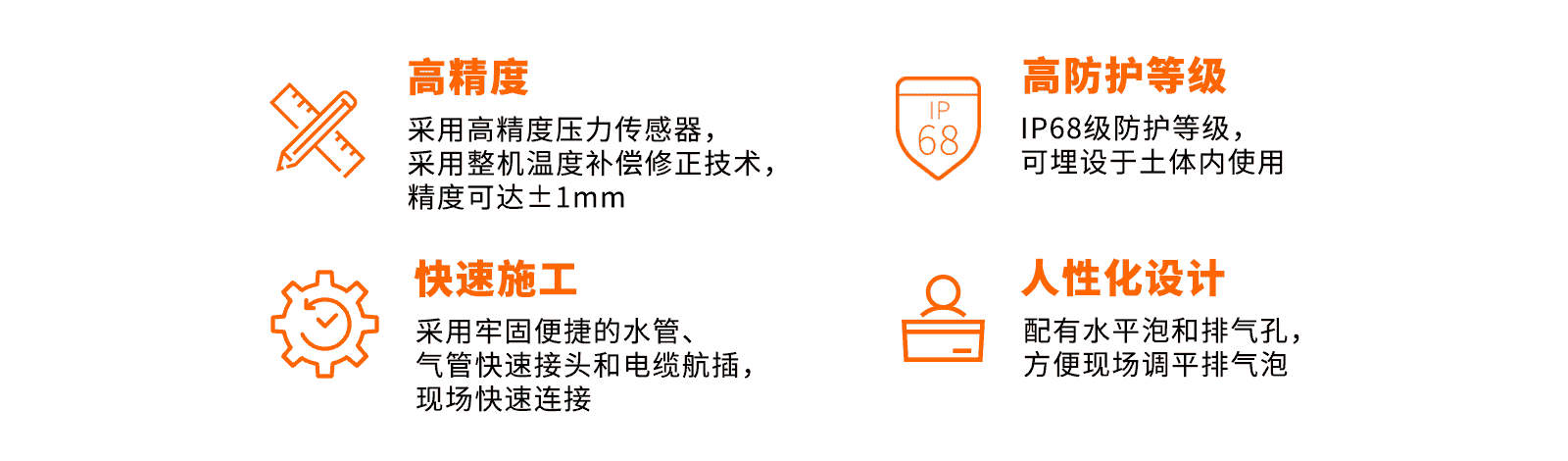 港澳资料免费大全