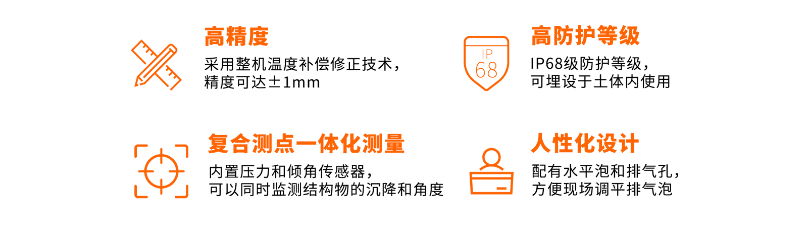 港澳资料免费大全