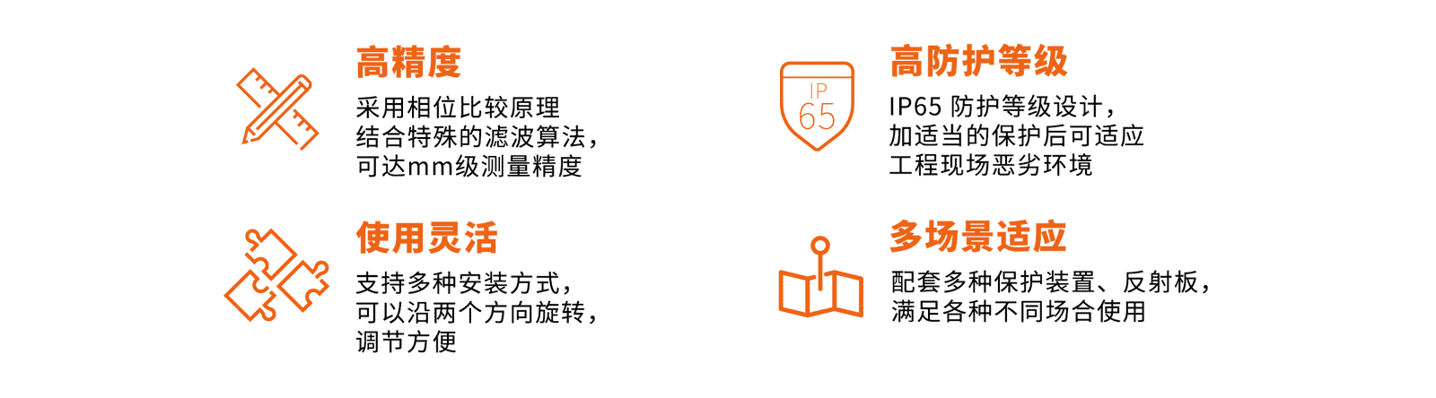 港澳资料免费大全