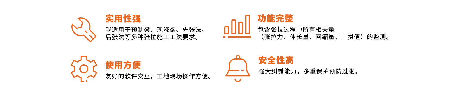 港澳资料免费大全