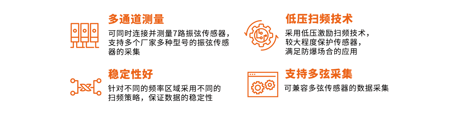 港澳资料免费大全