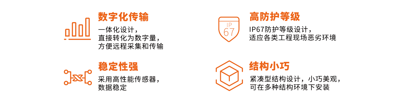 港澳资料免费大全