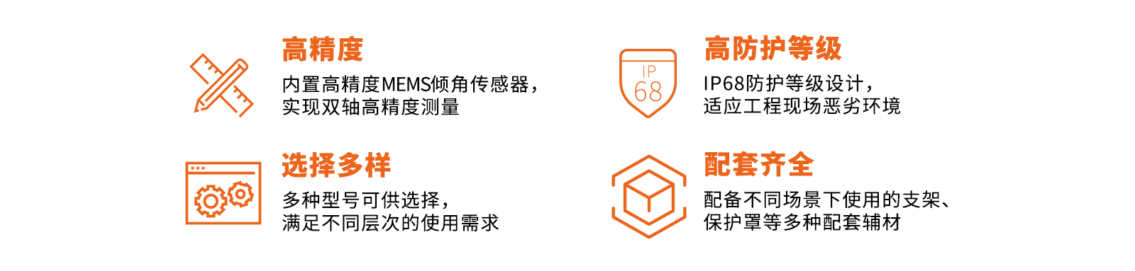港澳资料免费大全