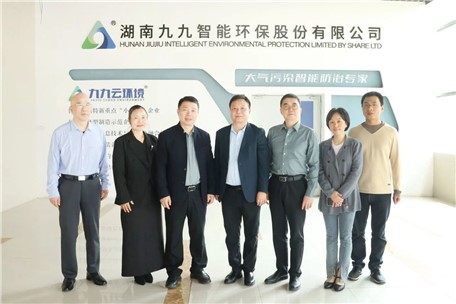 省工信厅副厅长刘卫东一行赴我司开展调研，助力企业绿色创新发展