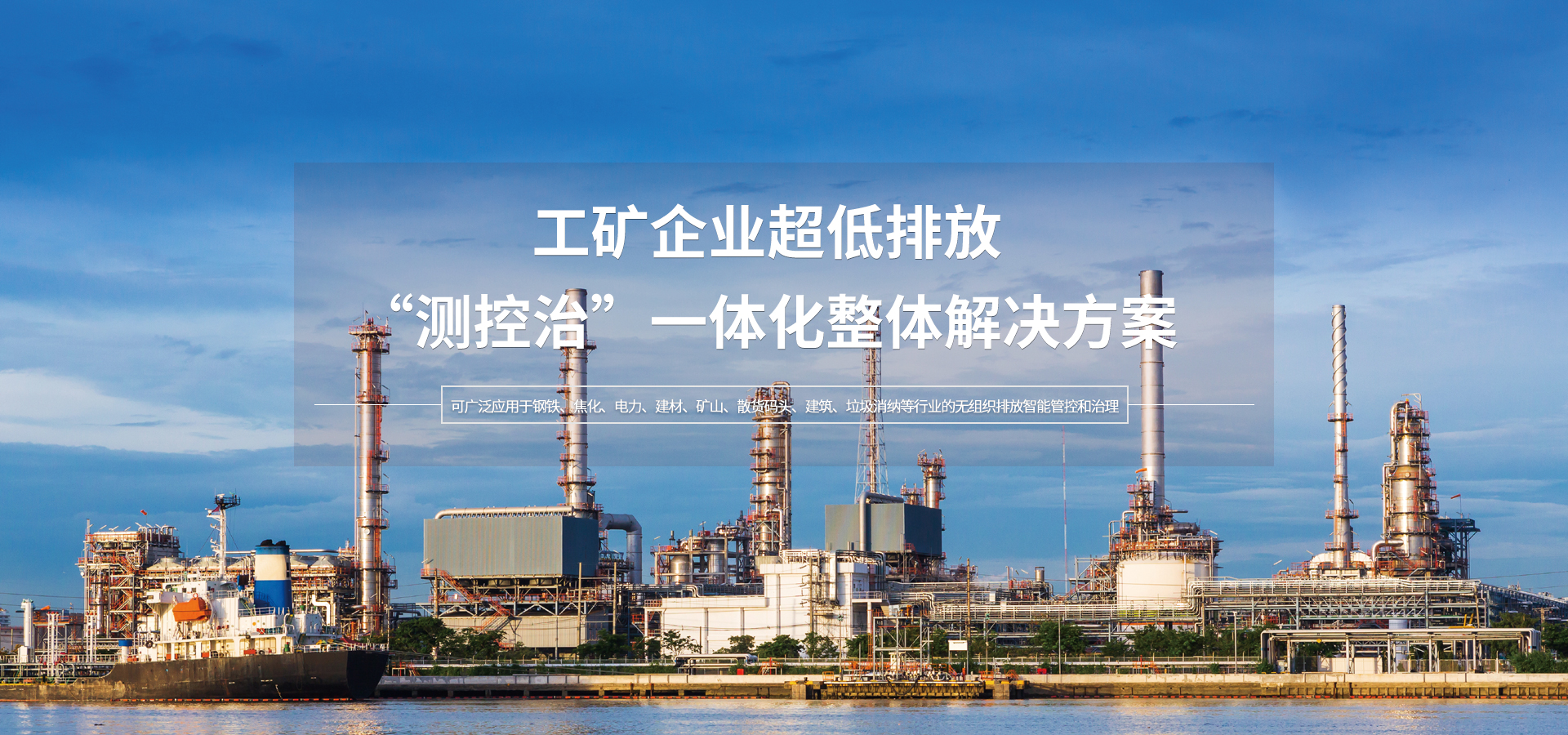 港澳资料免费大全